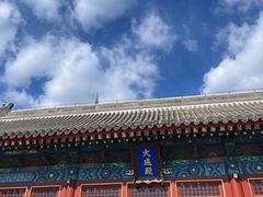 -西海子公园
