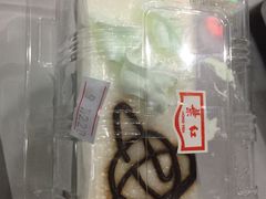 -红叶蛋糕(温泉店)