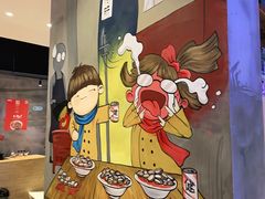 -怪噜范·老贵阳街头名小吃(汇金星力城店)