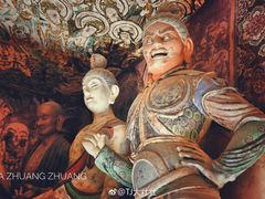 -敦煌市博物馆