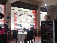 大堂-荥清饭店