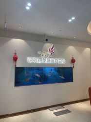 -丽美妍医疗美容·皮秒·立体分层抗衰