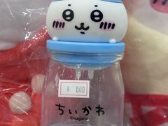 -秋叶原电器街