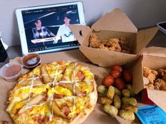 -达美乐比萨(朝阳路店)