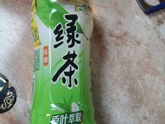 -经纬四烧烤(中央大街店)