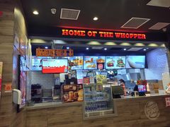 -汉堡王(北京三里屯购物中心)