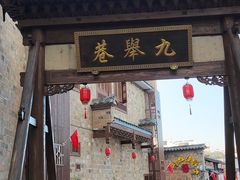-泰宁旅游风景名胜区