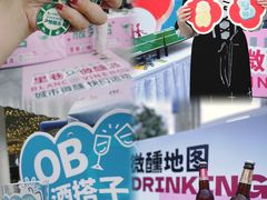 -凤凰汇购物中心