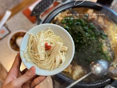 -探鱼·鲜青椒爽麻烤鱼(中天广场店)