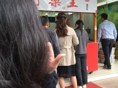 -阿男野栗王(金门路店)