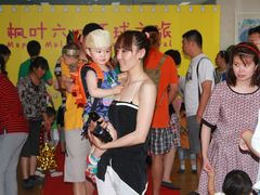-乐融婴幼儿成长中心(四季青校区)