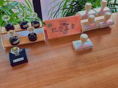 -上海财经大学(国定路校区)