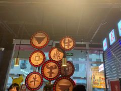 -鼎牛牛炖锅·烤串(温泉路店)