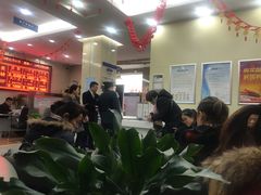 -交通银行(西安电子城支行)