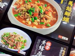 -小老汪饭店(裱褙巷店)
