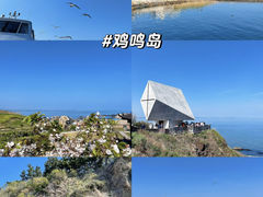 -威海北站