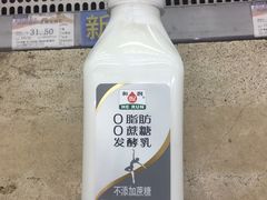 -金鹰超市(国际购物中心新街口店)