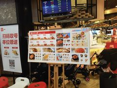 -西贝(无锡万象城店)