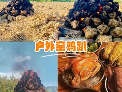 -窑鸡王(城市广场店)