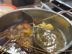 -三番火辣串串香(总店)
