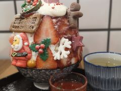 -WONDER ICE 萬得冰田(建設路总店)