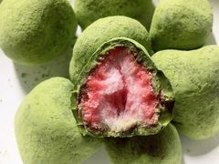 草莓夹心抹茶巧克力-好利来(积家店)