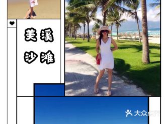越南游玩攻略｜软软的沙子，美溪沙滩我来了