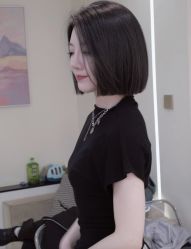 -BEAUTY HAIR GANO