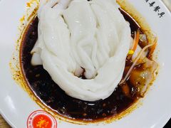 -周家大辣椒面皮(中山街店)
