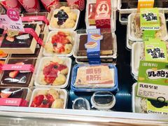 -金凤成祥(东直门现烤面包店)