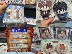 -松雷商业(南岗店)