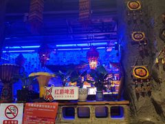 -花腰餐吧Bistro烧烤 傣味(传媒大学店)