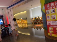 -神帆·元气汤泉(解放西路店)