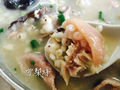 -广场正宗原汁薏米店