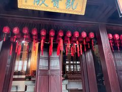 -香积寺