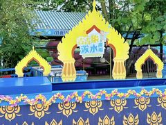 -重庆玛雅海滩水公园