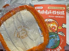-85度C(生甜甜圈研究工坊·上海平凉店)
