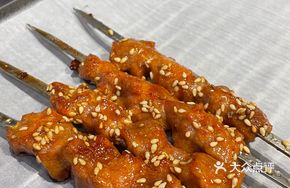 Honey-glazed Pork Tenderloin (Sweet)