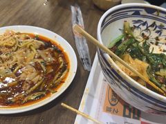 -西安手工面(万象城店)