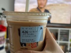 -瑞幸咖啡(星河WORLDCOCOPark店)