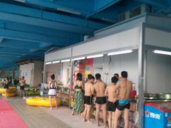 -黄金海岸水上乐园