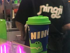 -柠季·手打柠檬茶(静安大悦城北座B1店 )