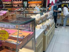 -哈尔滨秋林食品有限责任公司(秋林公司店)