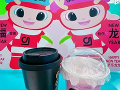 -gleeglee乐溢亦茶(合生汇店)