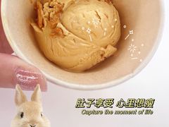 焦糖海盐-LUNEURS月乐诗·法式冰淇淋(北外滩来福士广场店)