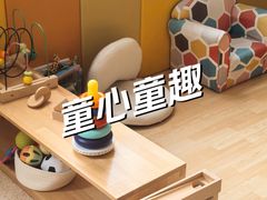 -婴智贝佳蒙特梭利早教托育中心(杨浦店)