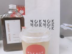 -NokNok Coffee(宽窄巷子店)