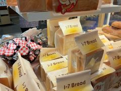 -1-7Bread(深业上城店)