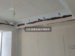 -宁波圣都装饰