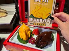 -清平饭店•广州第一鸡(陈家祠店)